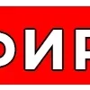⏺ Эмодзи «Live» для Telegram
