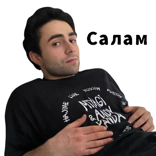 Стикерпак LIZER для Telegram — скачать
