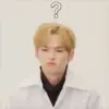 ❓ Эмодзи «Минхо» для Telegram