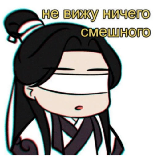 😐 Стикер «‍ася натурал‍» для Telegram
