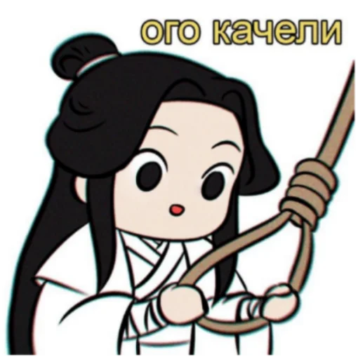 🔫 Стикер «‍ася натурал‍» для Telegram