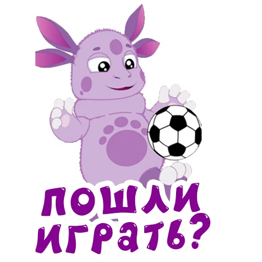 🎲 Стикер «Лунтик» для Telegram