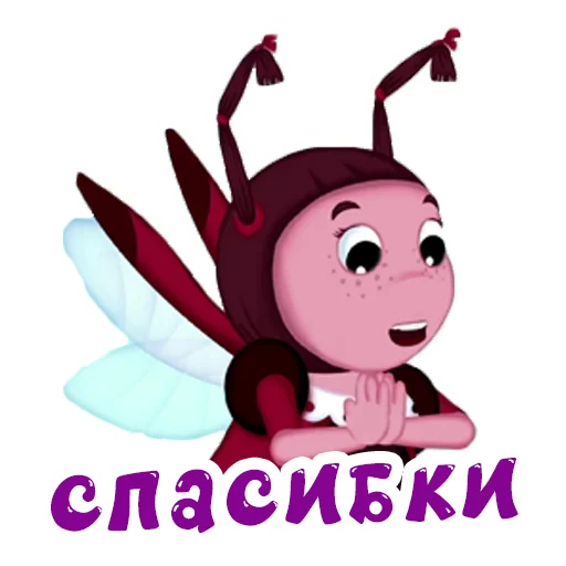 🙏 Стикер «Лунтик» для Telegram