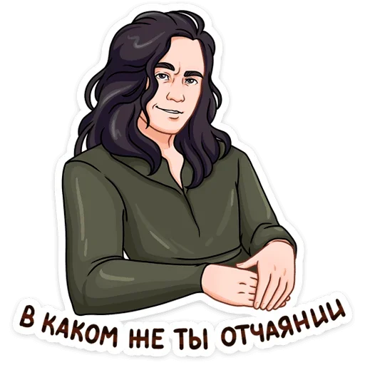 😉 Стикер «Где Тор, там и Локи&;» для Telegram