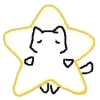 ⭐️ Эмодзи «༉ ‧ ₊ ˖» для Telegram