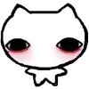 😶 Эмодзи «༉ ‧ ₊ ˖» для Telegram