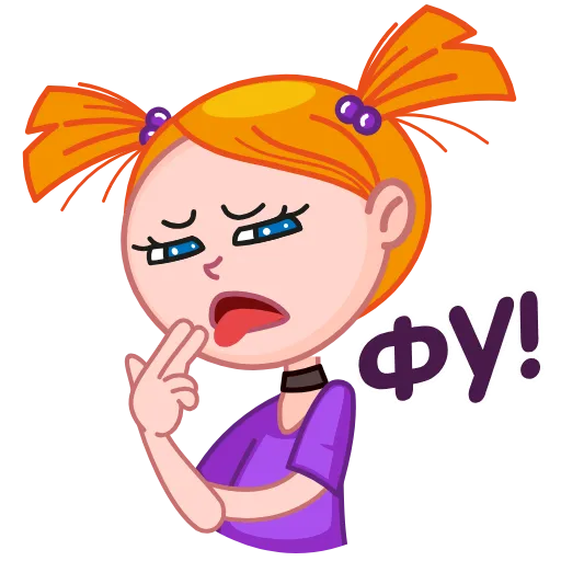 🤩 Стикер «Лола» для Telegram