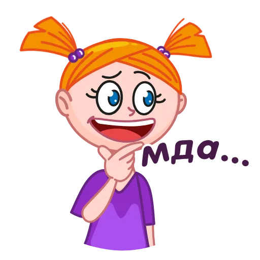 🤩 Стикер «Лола» для Telegram