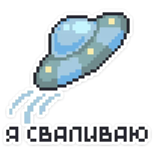 👋 Стикер «Лола» для Telegram