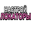 🥳 Эмодзи «Ого Блин» для Telegram