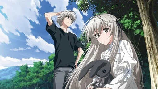 😍 Стикер «Yosuga no Sora» для Telegram