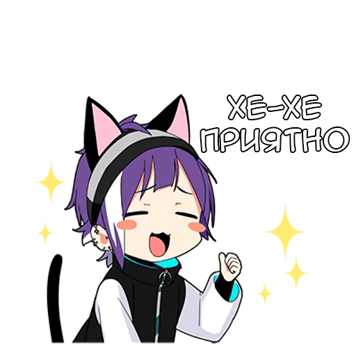 ☺️ Стикер «Ленивый кун lonely kun» для Telegram