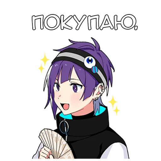 💰 Стикер «Ленивый кун lonely kun» для Telegram