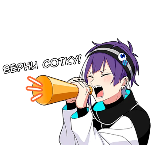🗣 Стикер «Ленивый кун lonely kun» для Telegram