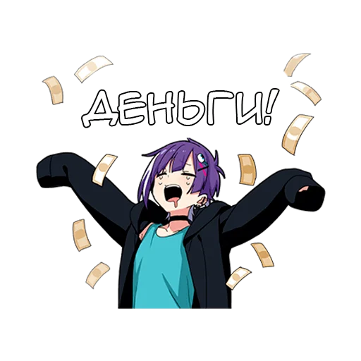 💵 Стикер «Ленивый кун lonely kun» для Telegram