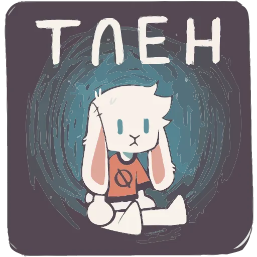 🫥 Эмодзи «Одиночка» для Telegram