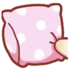 🛏 Эмодзи «Long» для Telegram