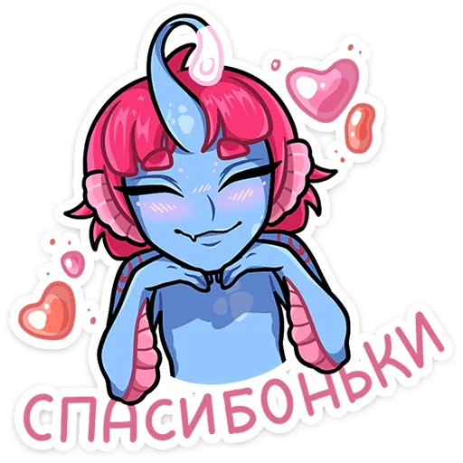 ☺️ Стикер «Лорелея» для Telegram