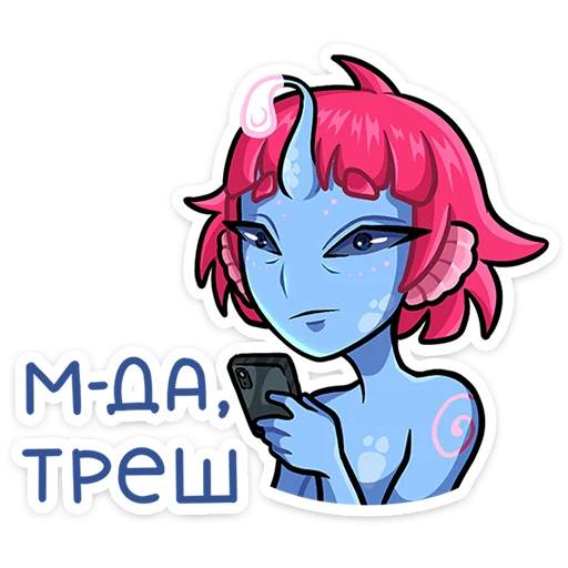 🫤 Стикер «Лорелея» для Telegram