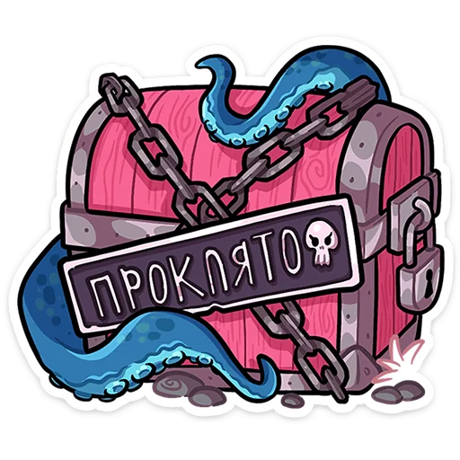 ☠ Стикер «Лорелея» для Telegram