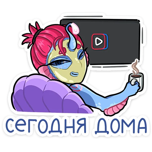 🎬 Стикер «Лорелея» для Telegram