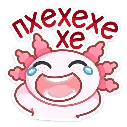 😂 Стикер «Лотти» для Telegram