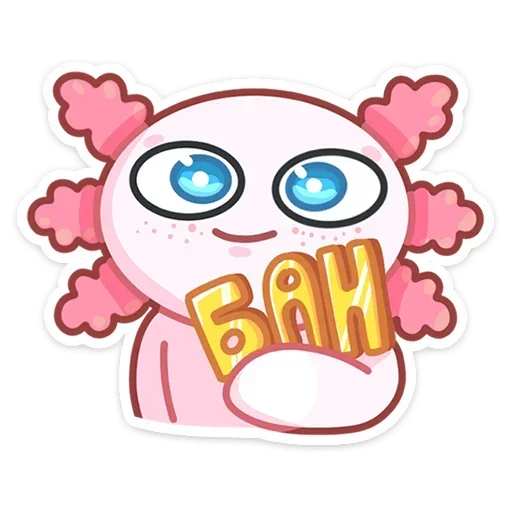😡 Стикер «Лотти» для Telegram