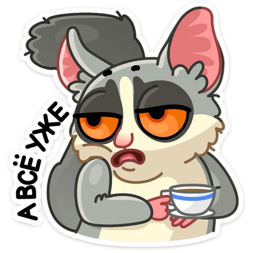 😝 Стикер «Лулу» для Telegram