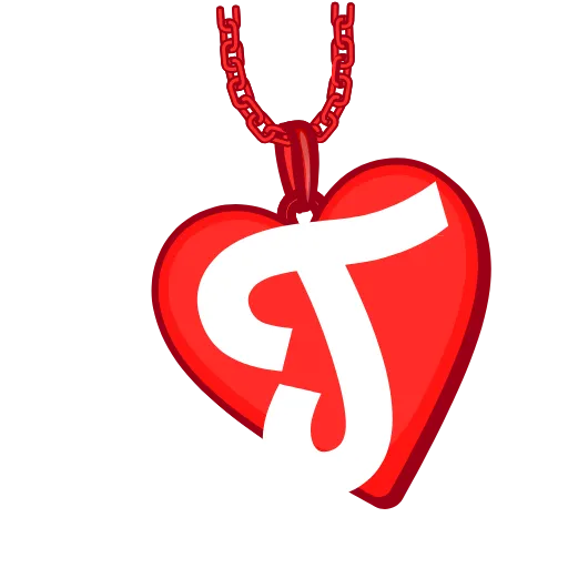 ❤️ Эмодзи «animated #decor #fonts #love» для Telegram