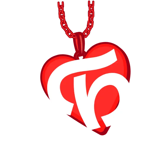 ❤️ Эмодзи «animated #decor #fonts #love» для Telegram