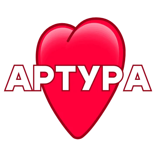 ❤️ Эмодзи «Love ❤» для Telegram