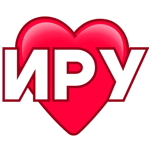❤️ Эмодзи «Love ❤» для Telegram