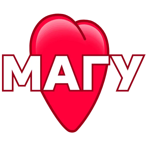 ❤️ Эмодзи «Love ❤» для Telegram