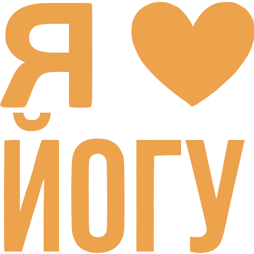❤️ Эмодзи «Love» для Telegram