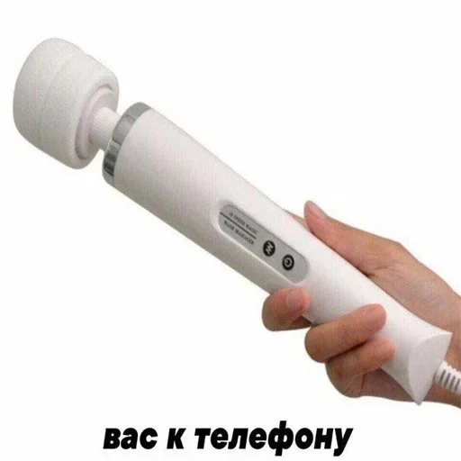 🗑 Стикер «я вас люблю(нет)» для Telegram