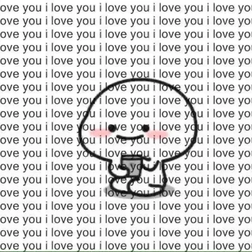 ❤️‍🩹 Стикер «я вас люблю(нет)» для Telegram