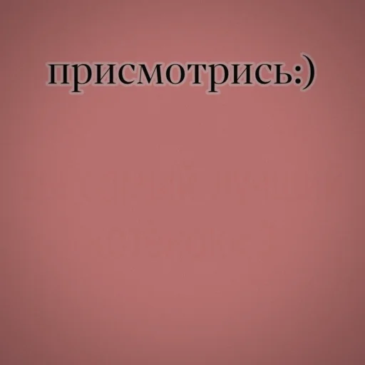 💋 Стикер «Любви» для Telegram
