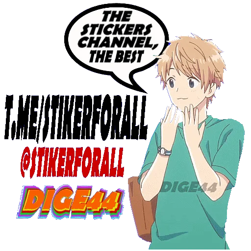 🗣 Стикер «LOVE IS HARD FOR OTAKU» для Telegram