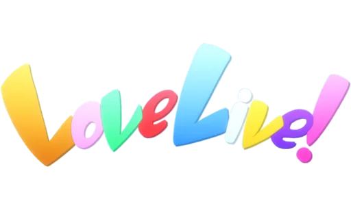 Стикерпак Love Live! Sunshine!! для Telegram — скачать