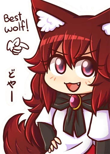 😎 Стикер «Kagerou» для Telegram