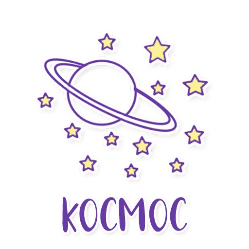 ✨ Стикер «Армия в сердце» для Telegram