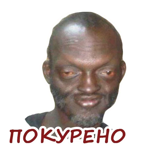 😙 Стикер «Мой любимый размер» для Telegram