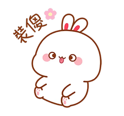 Стикерпак Lovely Tuji 4 для Telegram — скачать