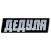 ❤️ Эмодзи «Парные И Любовные» для Telegram