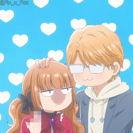 🖕 Стикер «Love for Yamada at Lv999» для Telegram