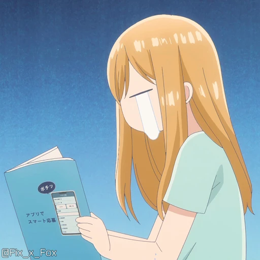 😭 Стикер «Love for Yamada at Lv999» для Telegram