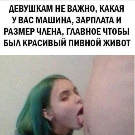 🥰 Стикер «lovv 3rss» для Telegram