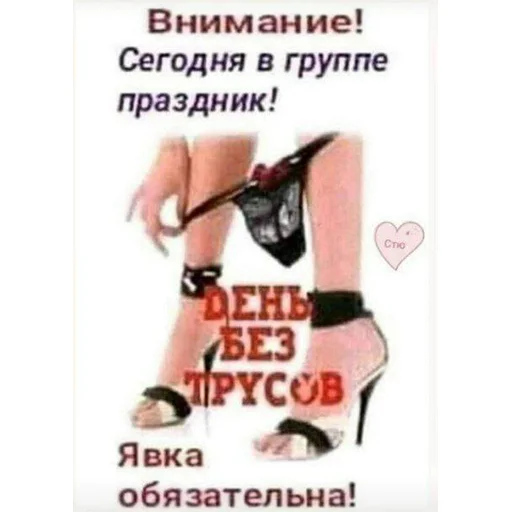 ❗️ Стикер «lovv 3rss» для Telegram