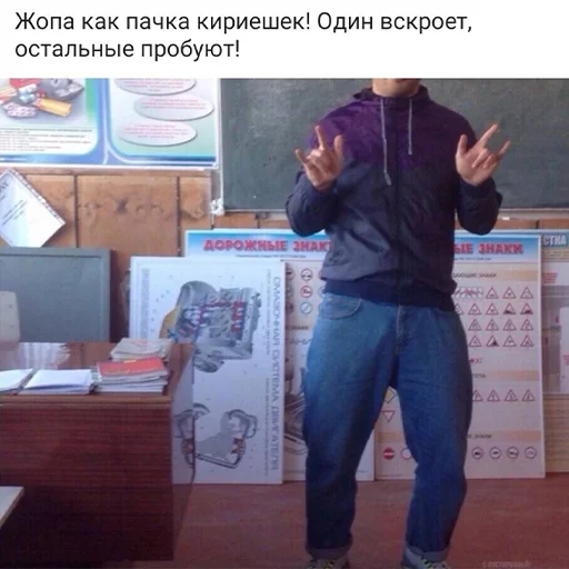 🤟 Стикер «lovv 3rss» для Telegram