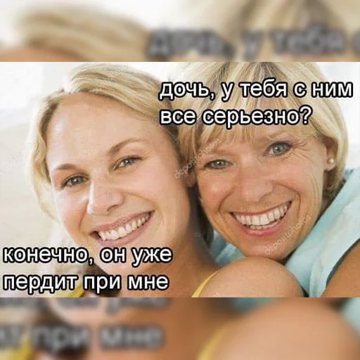 🤗 Стикер «lovv 3rss» для Telegram
